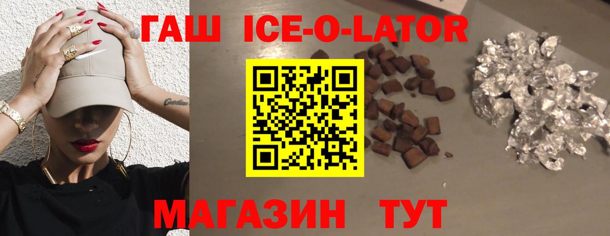 Псилоцибиновые грибы Туймазы