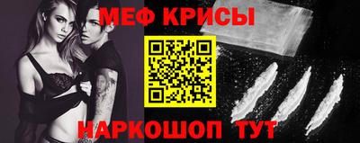 мдма Первоуральск
