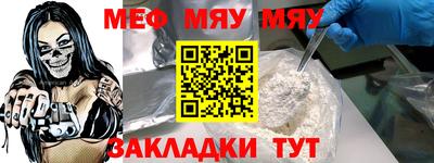 кокс Партизанск