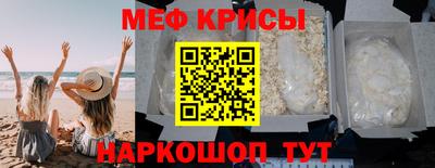 ГАЛЛЮЦИНОГЕННЫЕ ГРИБЫ Обь