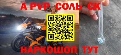 ГАЛЛЮЦИНОГЕННЫЕ ГРИБЫ Обь