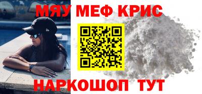 ГАЛЛЮЦИНОГЕННЫЕ ГРИБЫ Обь