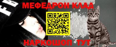 ГАЛЛЮЦИНОГЕННЫЕ ГРИБЫ Обь