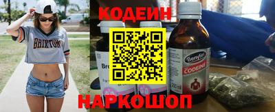 COCAINE Нягань