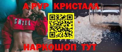 COCAINE Нягань