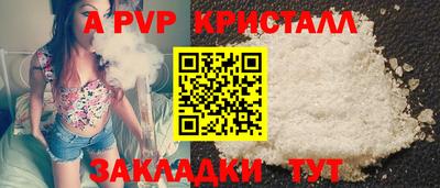 ГАЛЛЮЦИНОГЕННЫЕ ГРИБЫ Обь