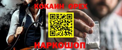 мдма Первоуральск