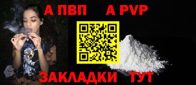 COCAINE Нягань