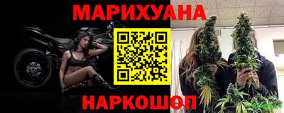 мдма Первоуральск