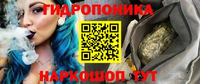 кокаин перу Пенза
