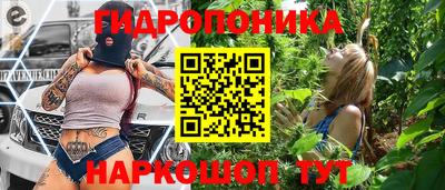 кокс Партизанск