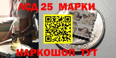 кокс Партизанск