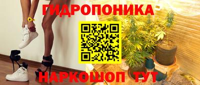 MDMA Premium VHQ Северобайкальск
