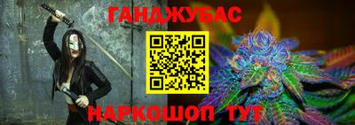 ГАЛЛЮЦИНОГЕННЫЕ ГРИБЫ Обь