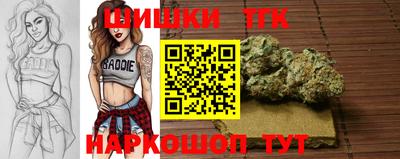 кокс Партизанск