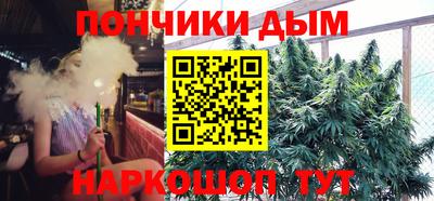 COCAINE Нягань