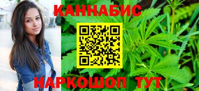 кокаин перу Пенза