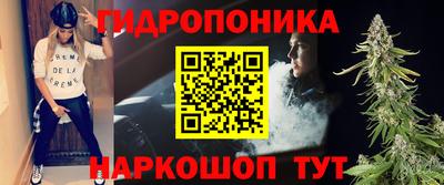 мдма Первоуральск