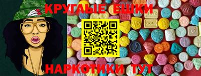 дживик Свободный