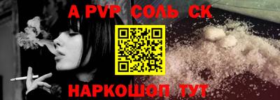 кокаин перу Пенза