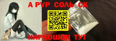 мдма Первоуральск