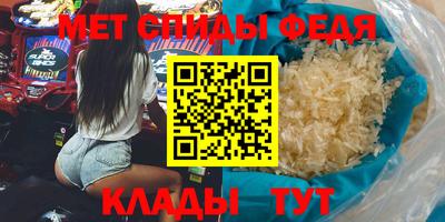 бутират Обнинск