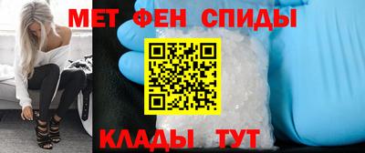 COCAINE Нягань