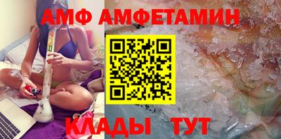 мдма Первоуральск