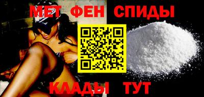 кокаин перу Пенза