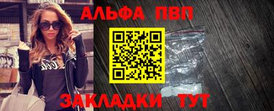 ГАЛЛЮЦИНОГЕННЫЕ ГРИБЫ Обь