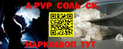 мдма Первоуральск