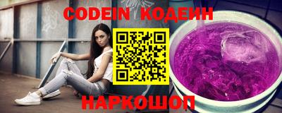 мдма Первоуральск