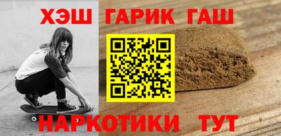 кокаин перу Пенза