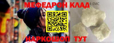 кокаин перу Пенза