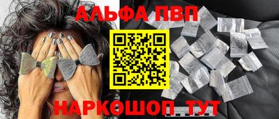 кокаин перу Пенза